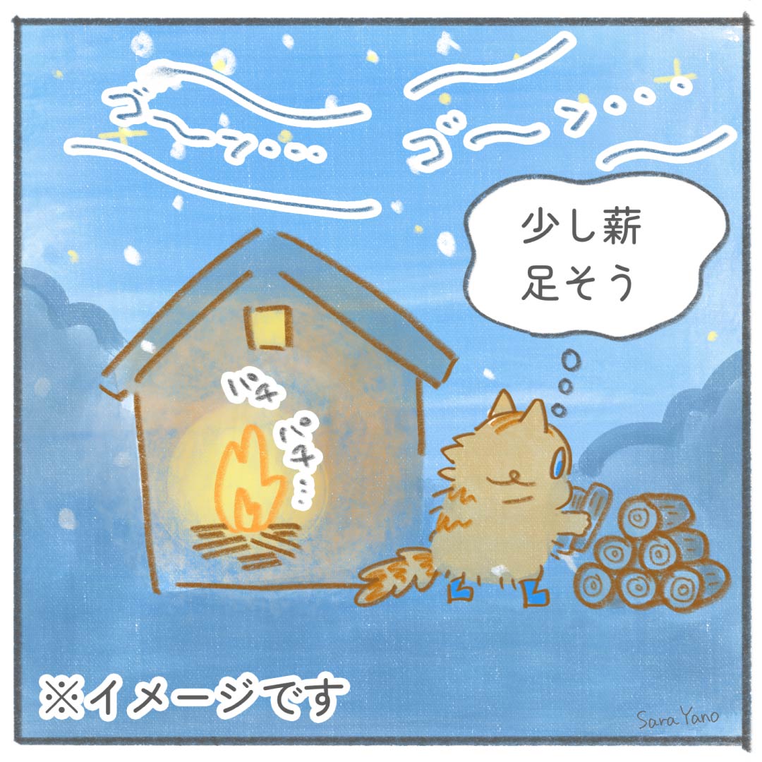 christmas_0-7