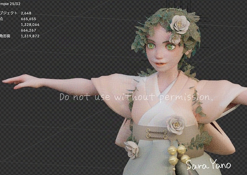 Full-body 3D of Barako, the incarnation of a rose, in the process of creation. I made a kimono with vines and hung it from the cross-body sash.