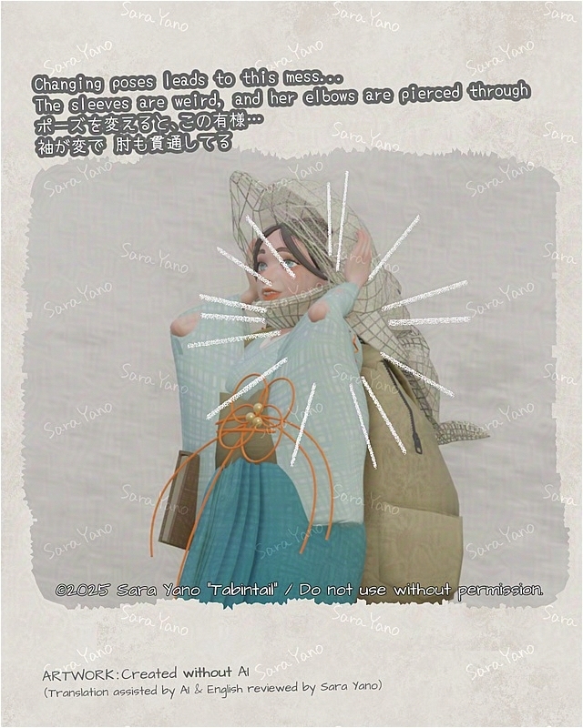 ポーズを変えると、この有様…💦
袖が変で　肘も貫通してる💦